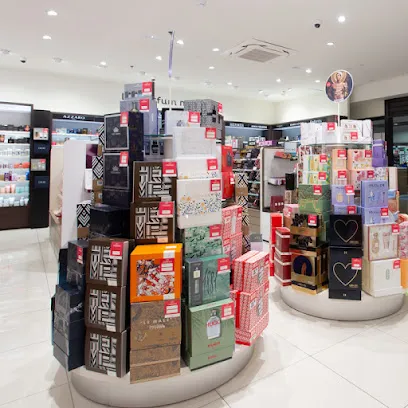 Image de Nocibé - CHARLEVILLE MEZIERES CC